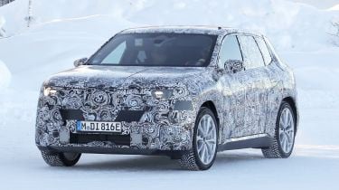 新世代BMW iX1：根本就係細粒版iX3