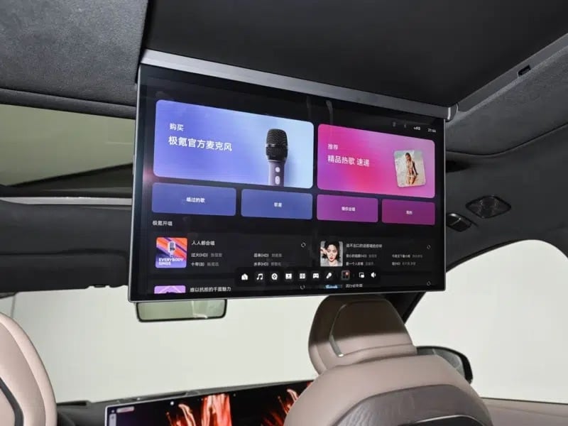 後排劇院，根本唔想你落車