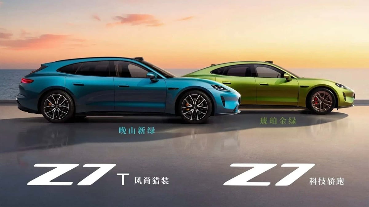 唔止轎跑，仲有獵裝旅行版Z7T