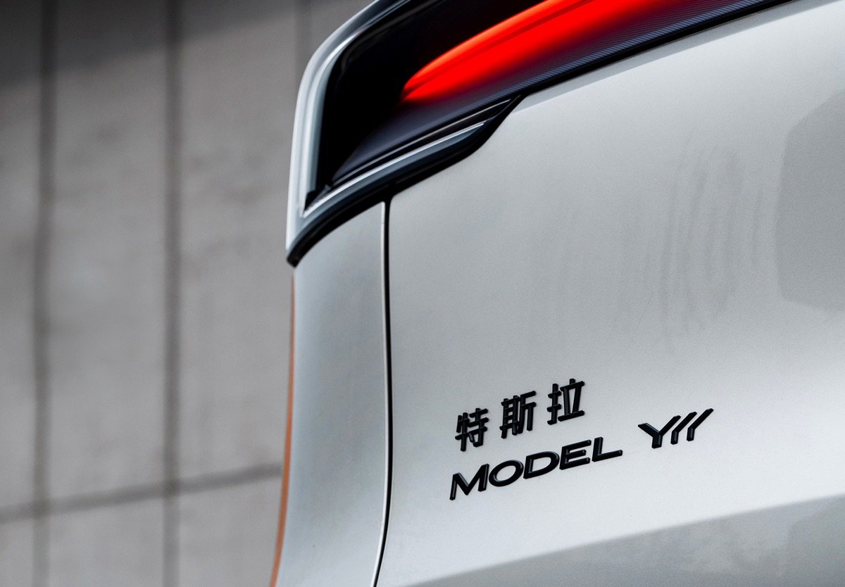 Model Y L 升級加料：聽歌聽到唔捨得落車