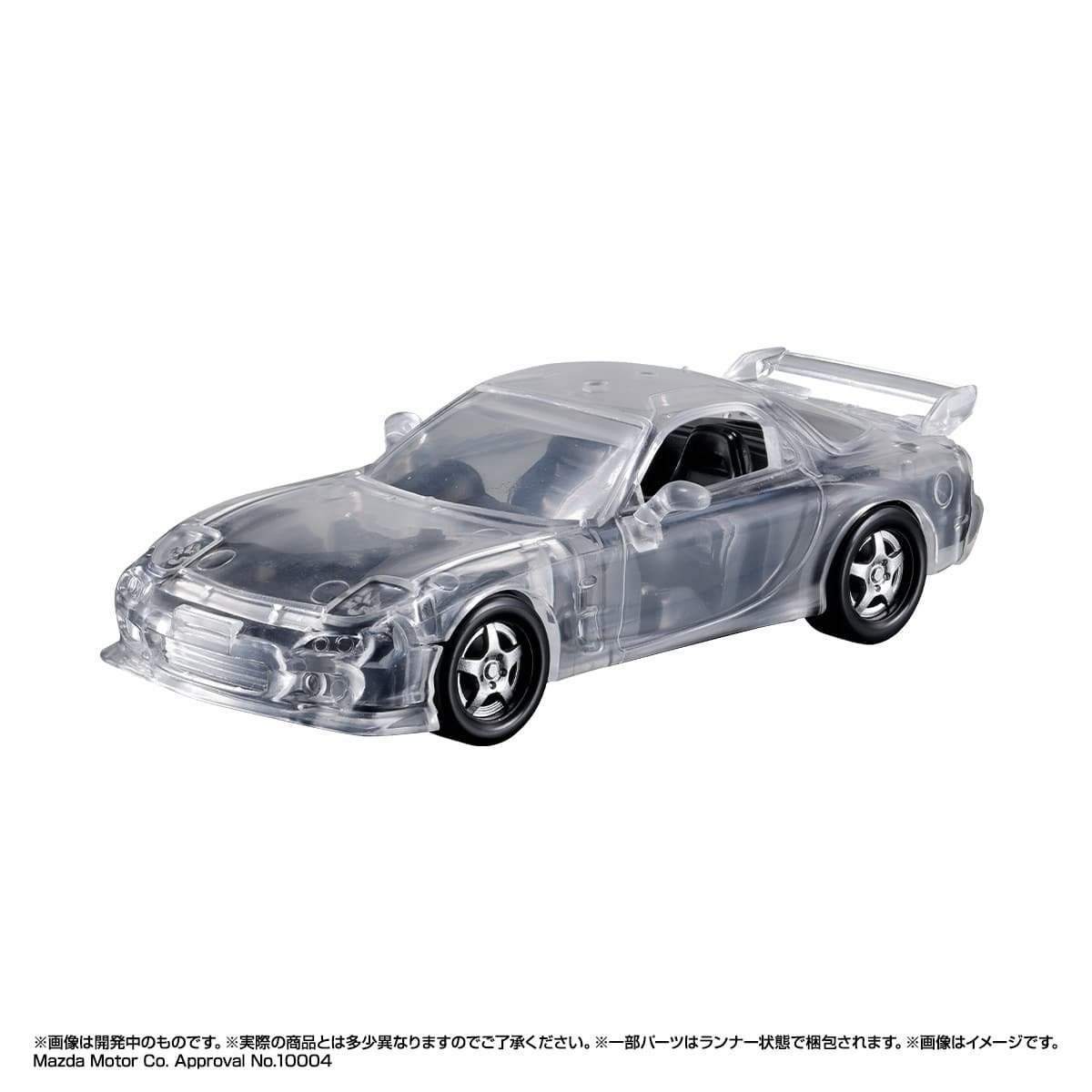 RX-7 發光機械車，靜得發狠